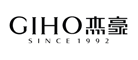 杰豪(GIHO)logo