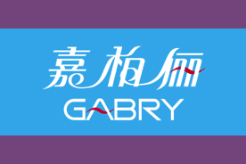 嘉柏俪(GABRY)logo