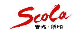 吉大博硕(Scola)logo