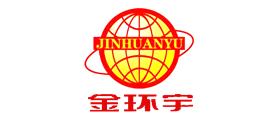 金环宇(jinhuanyu)logo