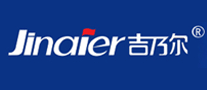 吉乃尔(JINAIER)logo