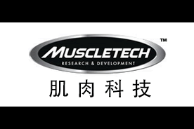 肌肉科技(MUSCLETECH)logo