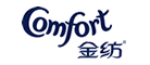 金纺(Comfort)logo