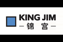 锦宫(KINGJIM)logo