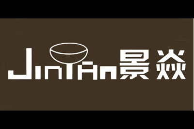 景焱logo