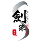 剑缘布艺logo