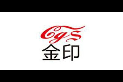 金印logo