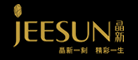 晶新(Jeesun)logo