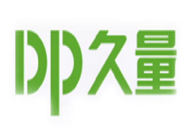 久量(DP)logo