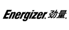 劲量(Energizer)logo