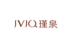 瑾泉(Jvjq)logo