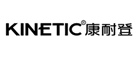 康耐登(Kinetic)logo