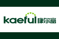 康尔富(Kaeful)logo