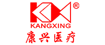 康兴(KANGXING)logo