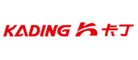 卡丁(Kading)logo
