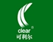 可利尔(clear)logo