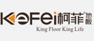 柯菲logo