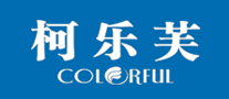 柯乐芙(COLORFUL)logo