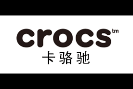 卡骆驰(Crocs)logo