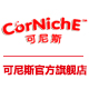 可尼斯(corniche)logo