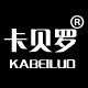 卡贝罗logo