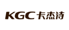 卡杰诗(KGC)logo