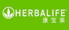 康宝莱( HERBALIFE)logo