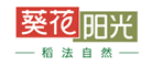 葵花阳光logo