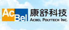 康舒(Acbel)logo