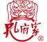 孔府家logo