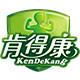 肯得康logo