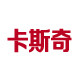 卡斯奇logo