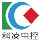 科凌虫控logo