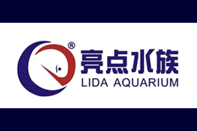 亮点水族(LIDIA)logo