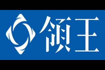 领王logo