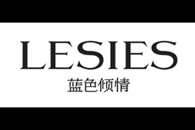 蓝色倾情(LESIES)logo