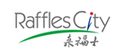 来福士(Raffles)logo