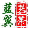 蓝翼茗茶logo