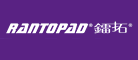 镭拓(RantoPad)logo