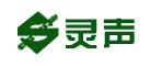 灵声logo