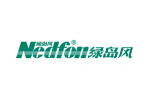 绿岛风(Nedfon)logo