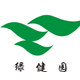 绿健园logo