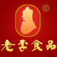 老李logo
