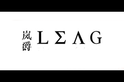 岚爵logo
