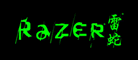 雷蛇(Razer)logo
