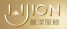 丽洁(LIJION)logo