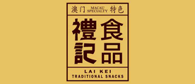 礼记饼家(LAIKEI)logo
