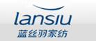 蓝丝羽(LANSI)logo