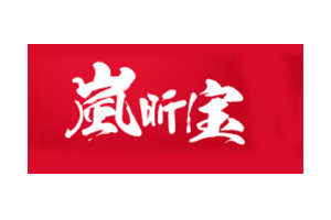 岚昕宝logo