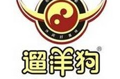 遛洋狗logo